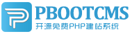 忠县集装箱活动板房有限公司